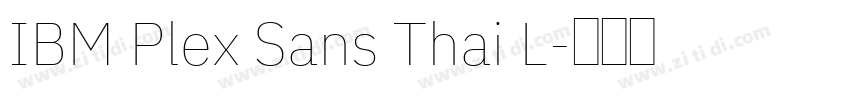 IBM Plex Sans Thai L字体转换